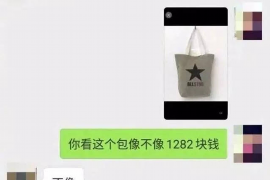 女朋友骗快递公司男朋友77万